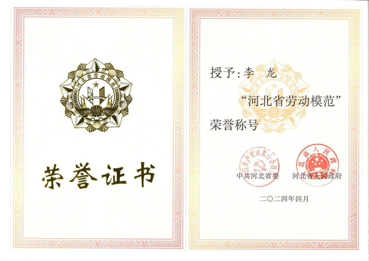 圖片2.png